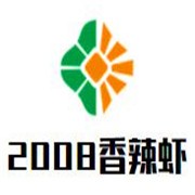 2008香辣虾加盟
