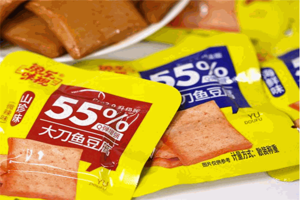 乐素休闲食品产品 门店图片