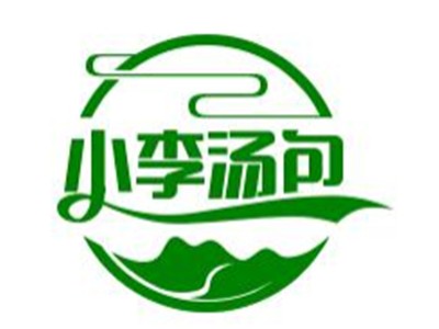 小李汤包