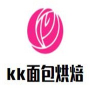 kk面包烘焙加盟