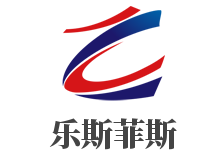乐斯菲斯加盟