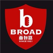 broad面包路