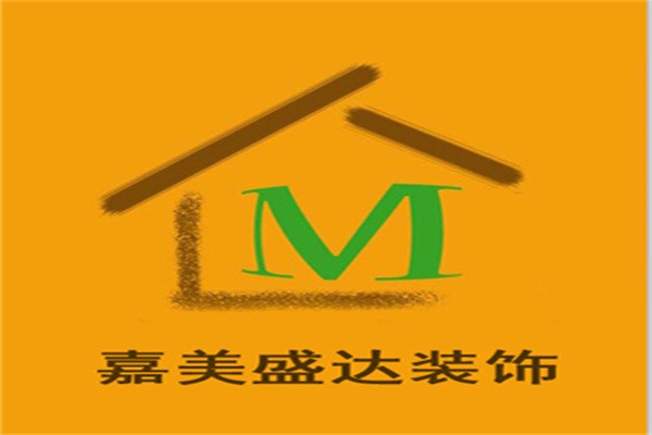 嘉美盛装饰装潢加盟