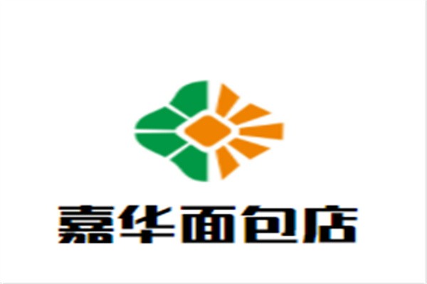 嘉华面包店加盟