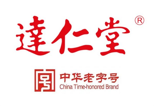 达仁堂药店加盟