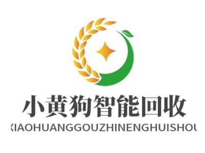 小黄狗智能回收加盟