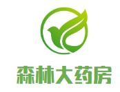 森林大药房加盟