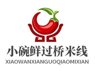 小碗鲜过桥米线加盟