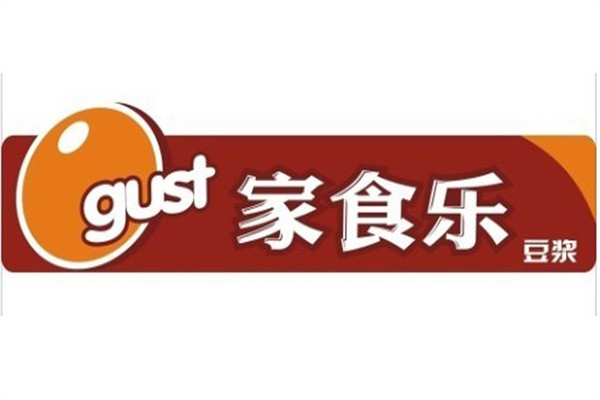 家食乐加盟