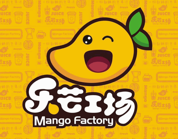 乐芒工场加盟