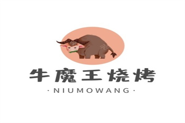 牛魔王烤肉加盟