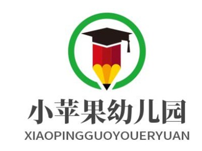 小苹果幼儿园加盟