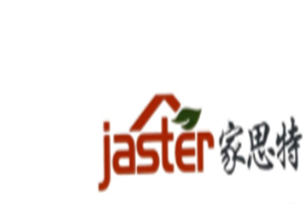 家思特垃圾处理器加盟