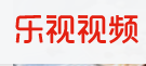 乐视网加盟