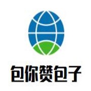 包你赞包子加盟
