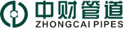 中财管道品牌logo