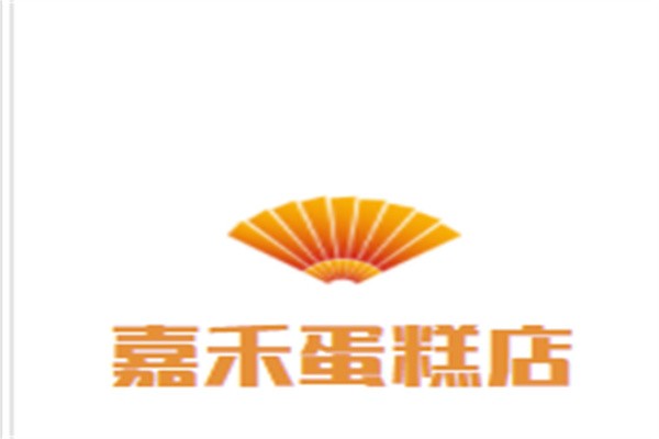 嘉禾蛋糕店加盟