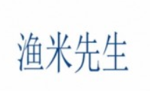 渔米先生无骨烤鱼饭加盟