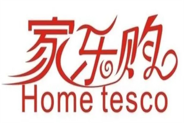 家乐购超市品牌logo