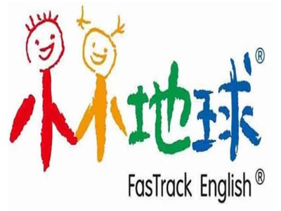小小地球少儿英语品牌logo