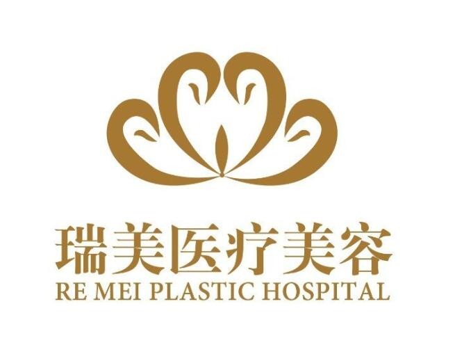 瑞美美容加盟