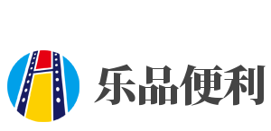 乐品便利加盟