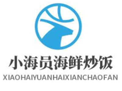 小海员海鲜炒饭品牌logo