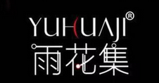 雨花集减肥纤体加盟