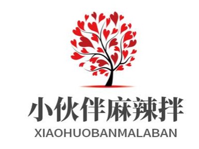 小伙伴麻辣拌加盟