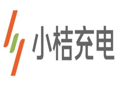 小桔充电加盟