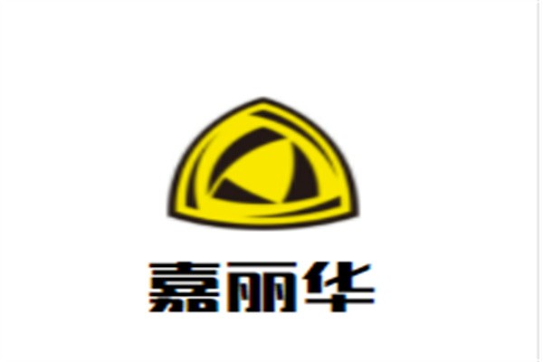 嘉丽华加盟