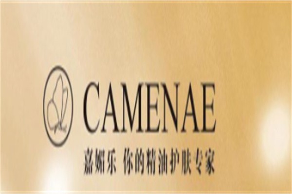 嘉媚乐护肤品加盟