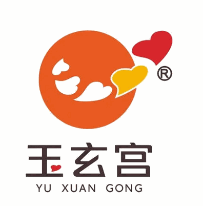 玉玄宫养生馆加盟
