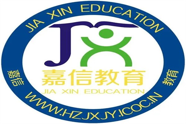 嘉信教育加盟