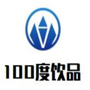 100度饮品加盟