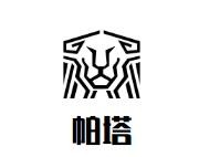 帕塔泰国餐厅加盟