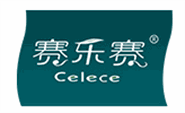 赛乐赛减肥加盟