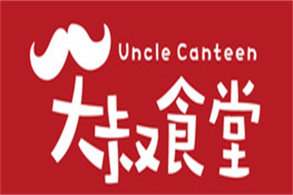 大叔食堂小二烤肉加盟