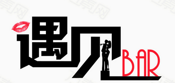 遇见村上蛋糕加盟