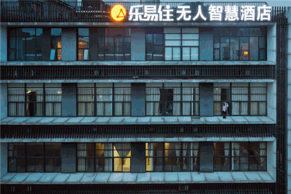 乐易住无人酒店产品 门店图片