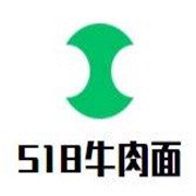 518牛肉面加盟