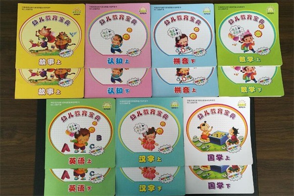 小老师点读笔产品 门店图片