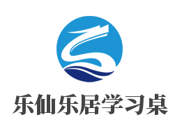 乐仙乐居学习桌加盟