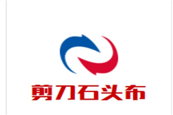 剪刀石头布窗帘布艺加盟