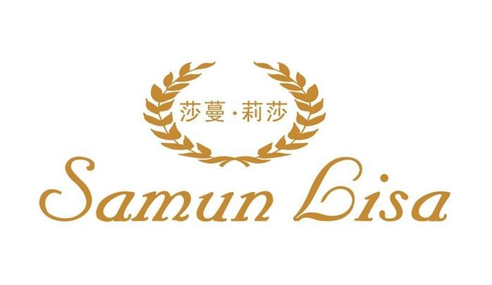 莎蔓莉莎美容院加盟