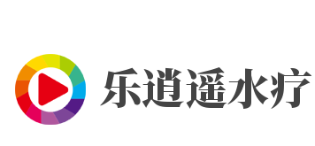 乐逍遥水疗加盟