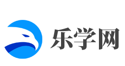 乐学网加盟