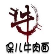保儿牛肉面加盟