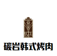 碳岩韩式烤肉加盟