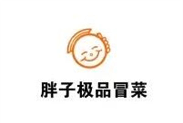 胖子极品冒菜加盟